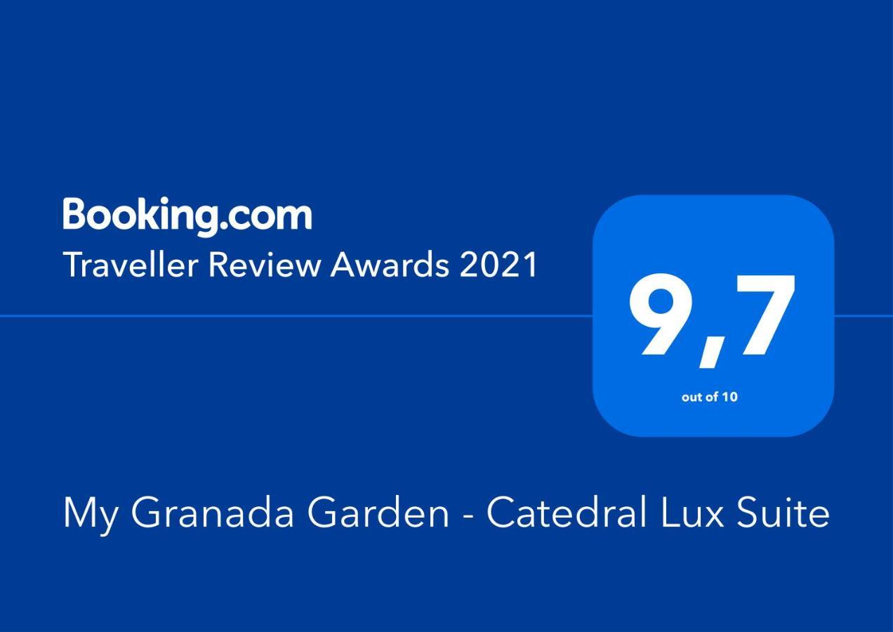 My Granada Garden - Catedral Lux Suite المظهر الخارجي الصورة